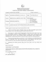 2 tuntutan elaun lebih masa bagi pegawai ini adalah lebih daripada 1/3 gaji bersih bulan beliau. Garis Panduan Tuntutan Bayaran Elaun Lebih Masa Pdf