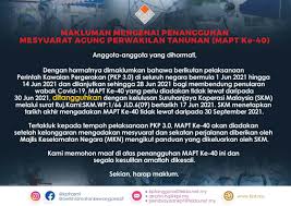 Bertujuan untuk menjadikan kpf sebagai wadah simpanan dan pelaburan ahli felda. Pengumuman Koperasi Permodalan Felda Malaysia Berhad