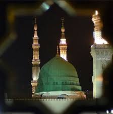 المدينة المنورة الحرم النبوي الشريف Photos Facebook