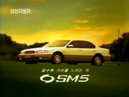 사랑방 구인 구직 채용 알바 부동산 중고차 원룸 학원. Sm5 Cf ë°•ì„¸ë¦¬ íŽ¸ 1998 Youtube