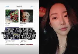 이곳에서 황후가 될 수 없다면 다른 곳에서 황후가 되겠다고. 7jjqiffasahfum