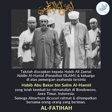 Ali zaenal abidin al hamid in instagram. Ayahanda Habib Ali Zaenal Abidin Habib Abu Bakar Bin Salim Al Hamid Meninggal Dunia