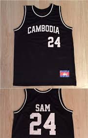 Rep Cambodia Rep Cambodia Basketball Jersey