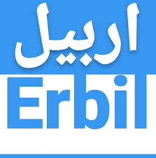 وهي رابع أكبر مدينة من حيث المساحة في العراق بعد بغداد والبصرة والموصل والسادسة من حيث عدد السكان. Erbil Net Ø§Ø±Ø¨ÙŠÙ„ Ù†ÙŠØª Home Facebook