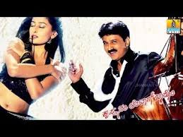 Rekha Das Resource Learn About Share And Discuss Rekha Das At Popflock Com Get complete information on latest upcoming movies, latest releases, old movies, hit films, awards, etc on filmibeat. rekha das resource learn about share