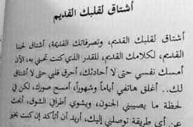شعر سوداني عن الحب والعشق Shaer Blog