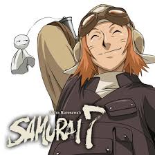 Did you know that the charm Heihachi has attached to his sword, is a charm  against rain? It's called a teru teru bozu. Although traditionally the face  is only drawn