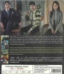 When is season 3 gonna drop? Amazon Com A Korean Odyssey Complete Korean Tv Series 1 20 Episodes Dvd Box Sets Movies Tv
