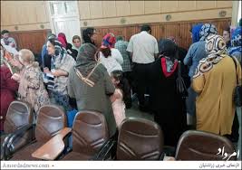 هیات‌مدیره‌ی جدید انجمن زرتشتیان اهواز گزینش شدند - امرداد