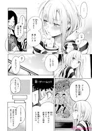 さんじゅうろう 官能の扉-巨乳JKと中出しセックス-エロ漫画の城-秘密の解放