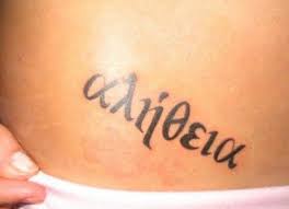 Xem phim kairos thuyết minh, kairos lồng tiếng, tvhay, tvhays. Tattoo Ideas Greek Words And Phrases Greek Tattoos Wrist Tattoos Words Greek Words
