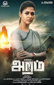 Aramm 2017 Movie Full Star Cast Crew Story Release Date Budget Info Nayanthara Free Movies Online Movies Online Streaming Movies Free