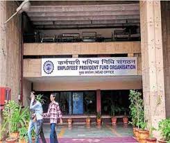 Epf interest is calculated on compound interest on the monthly running balance and gets credited at the end of the financial year. Epfo Interest Rate 2021 Centre Keeps Interest Rate On Epf Deposits Unchanged At 8 5