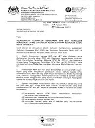 Maybe you would like to learn more about one of these? Surat Pemakluman Kbdkbt