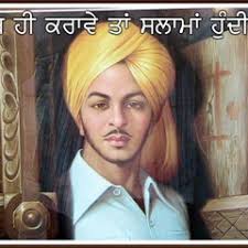 Stream Baljit Sidhu music