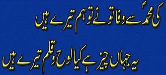 Pin On Quotes