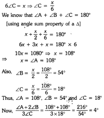 Sara and ali earned a profit of $500, 000 from a business and their ratio. Lines And Angles Class 9 Extra Questions Maths Chapter 6 With Solutions Answers