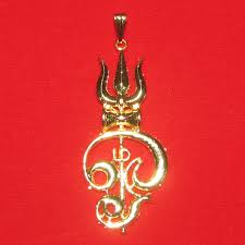 Bakthi Today Tamil Om With Trishul Pendant A6243 Show time #damarukam #geminitv 5times postpone ayina openings ekkada taggaledu. tamil om with trishul pendant
