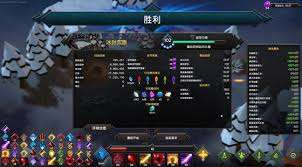 Soulstone survivors 攻略