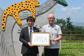 ニコニコニュース - News update