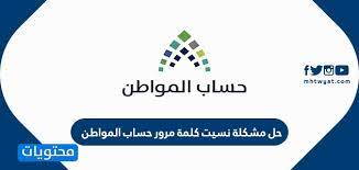 كيف اخلي سنابي عام زي المشاهير موقع محتويات