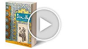 Ravinder singh is better known as kaka is a singer, poet, lyricist, and composer, which associated with punjabi music industry. Amazon Com Saaz Aggarwal Books Biography Blog Audiobooks Kindle