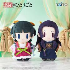 TAITO 薬屋のひとりごと ぬいぐるみマスコット 薬屋のひとりごと ぬいぐるみBIG | オンラインクレーンゲーム