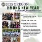2025 Oregon Hmong New Year event in Troutdale, OR