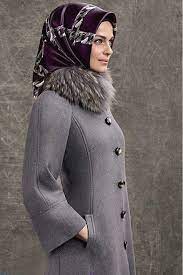 Armine Tuylu Kaban Armine Tuylu Kaban Modelleri Tesettur Kaban Modelleri 2020 Fashion Fashion Teenage Coat