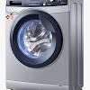 However, you have to be conscious while washing clothes of different colors in the. 3