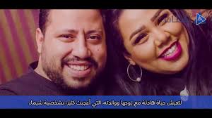 Check spelling or type a new query. Ø³ÙŠÙ