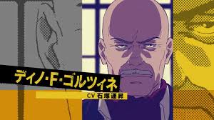 Banana fish anime dubbed free. Banana Fish Official Anime Trailer 2018 Youtube