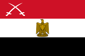 Browse by alphabetical listing, by style, by author or by popularity. Egyptian Army Wikipedia