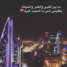 افلام السعوديه Ksa Worldcup2018 Worldcup رمزيات صور تصويري الرياض دبي سناب حب احبك We Bare Bears Wallpapers Art Tutorials Watercolor Bear Wallpaper
