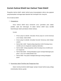 Kegiatan teknik menulis buku yang baik dan benar adalah kegiatan yang dilakukan dengan menggunakan dua sudut pandang. Contoh Soal Dan Materi Pelajaran 8 Contoh Kata Efektif Dan Tidak Efektif