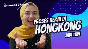Syarat terbang ke singapura, wajib tes pcr mulai 19 oktober 2020. Syarat Dan Tata Cara Kerja Di Hongkong Proses Awal Sampai Bekerja Youtube