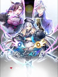 オードリーの新しいブログ