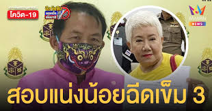 Jun 05, 2021 · หนุ่มสุดทน! Kwhmmfcfcrjvfm