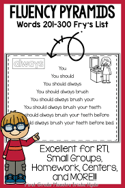 Sight Word Fluency Pyramids Frys Third 100 Sight Word Fluency Sight Words Fluency