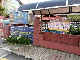 Fly high if you have any questions regarding this event, just ask away. Smk Damansara Jaya Petaling Jaya Selangor Malaysia High School Facebook