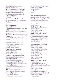 Doori Lyrics Meaning Doori Lyrics U2013 Gully Boy U2013 Ranveer Singh Images Sc 1 Th 159 Listen to all gully boy songs now! gully boy u2013 ranveer singh