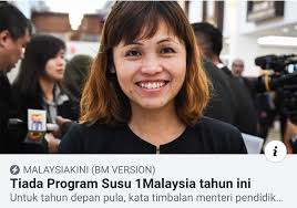 Objektif program ini bertujuan untuk meningkatkan taraf kesihatan dan pemakanan murid Erick Tsang On Twitter Wah Pakatan Harapan Stealing Susu 1 Malaysia Put A Sticker Over It Relabelled Then To Program Susu Sekolah Daily Dairy Is The Milk Still Ok Or