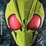 なますて 熱中症にお気を付けを٩ ᐛ و on twitter 仮面ライダー バットガール イズ