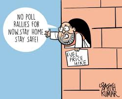 The price of kerosene oil has been increased by rs. Dh Toon Modi Govt Under Fire As Fuel Prices Rise Again Deccan Herald