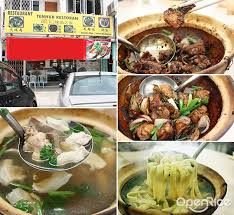 Well, it offers not a bad taste though it wouldn't be as rich in flavor and 'money' as the chained kopitiam. 5 Restaurants For The Famous Spicy Soup Openrice Malaysia