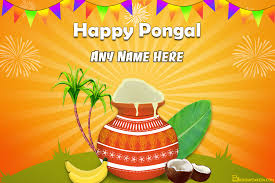 Rangoli is an artistic creation with rice flour that is made outside the front entrance of the house it is usually done by the women flok of the house early. Happy Pongal 2021 Wishes Card With Name Edit