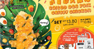 İlk yorum yazanlardan biri siz olun. Salted Egg Yolk Crispy Chicken And We Bare Bears Canvas Bags Are Very Popular Shihlin Taiwan Street Snacks In Malaysia Selina Wing Deaf Geek Blogger