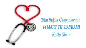 En Guzel 14 Mart Tip Bayrami Mesajlari Resimleri Ve Sozleri