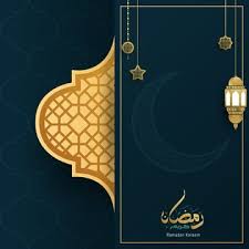رمضان كريم بطاقات المعايدة قالب تصميم خلفية رمضان كريم دين الاسلام png والمتجهات للتحميل مجانا in 2021 ramadan kareem poster background design ramadan