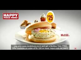 Craving mcdonald's for breakfast, lunch, and dinner? Mcdonald S Happy Price Menu Tvc 20 Secs Youtube